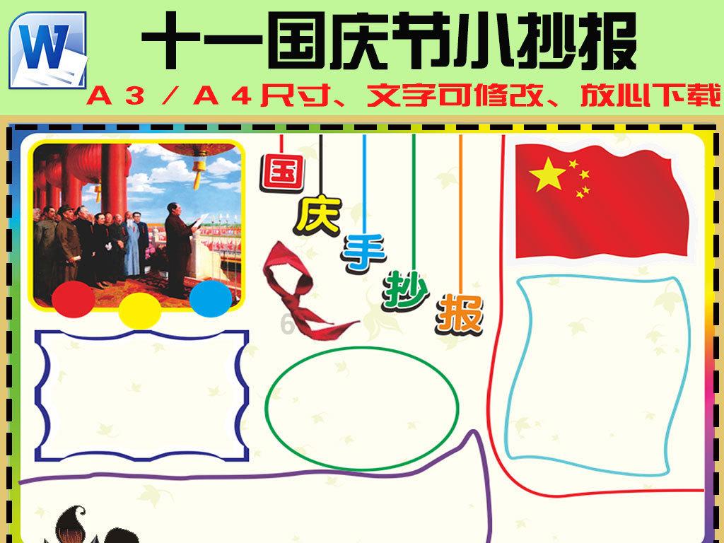 以成本核算精细化推动企业降本增效 泉州管家婆软件