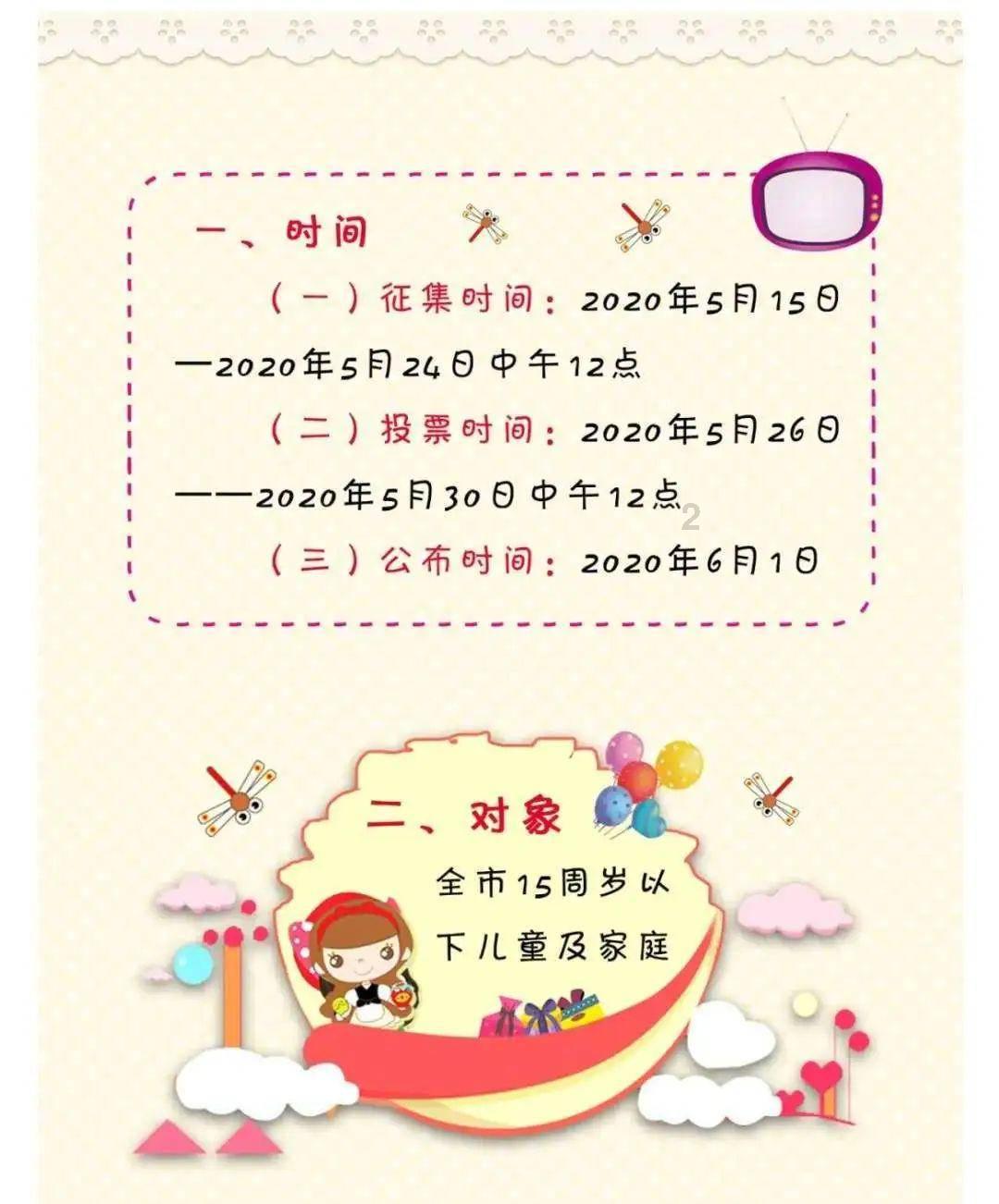 聚焦专精特新|中科摇橹船郑道勤:专精特新之路需要“热带雨林”式的生态圈