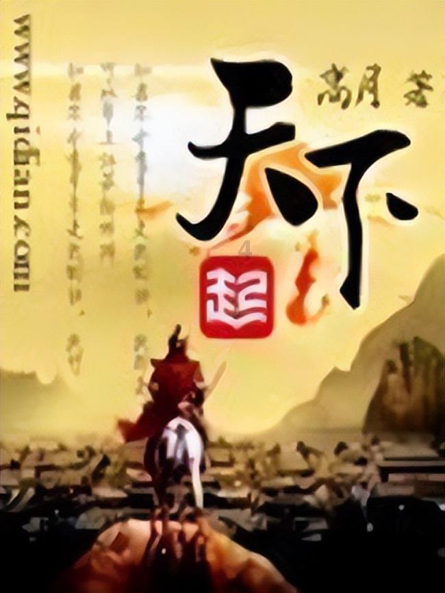 投放贷款超百亿元全力支持农业强市建设